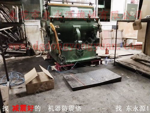 選錦德萊，為普通沖床與吸塑機注入高效減震方案